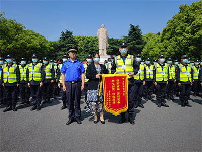 大科城巡邏