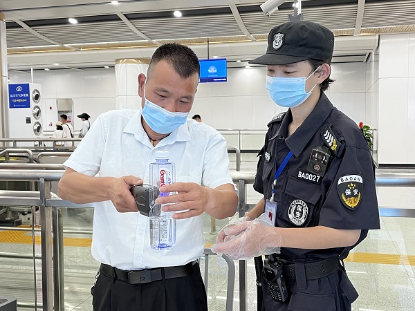 地鐵檢票口
