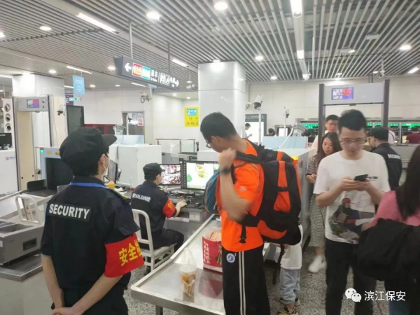 長沙濱江保安服務(wù)有限責任公司,長沙安保服務(wù),長沙保安,保鏢特衛(wèi)服務(wù),護衛(wèi)