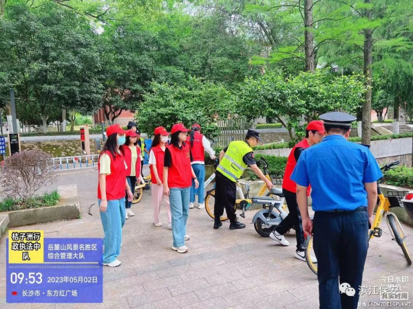 長沙濱江保安服務(wù)有限責任公司,長沙安保服務(wù),長沙保安,保鏢特衛(wèi)服務(wù),護衛(wèi)