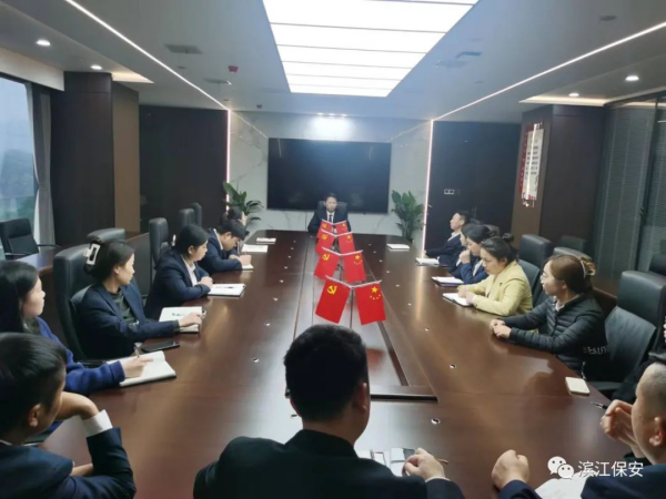 長沙濱江保安服務(wù)有限責任公司,長沙安保服務(wù),長沙保安,保鏢特衛(wèi)服務(wù),護衛(wèi)