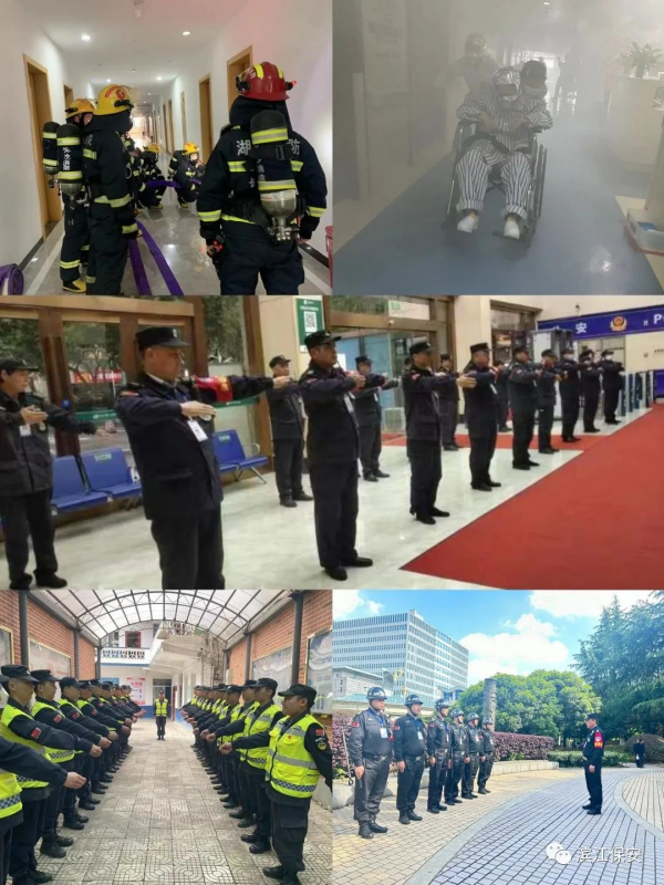 長沙濱江保安服務(wù)有限責任公司,長沙安保服務(wù),長沙保安,保鏢特衛(wèi)服務(wù),護衛(wèi)
