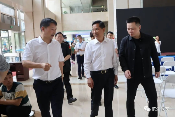長沙濱江保安服務(wù)有限責(zé)任公司,長沙安保服務(wù),長沙保安,保鏢特衛(wèi)服務(wù),護(hù)衛(wèi)