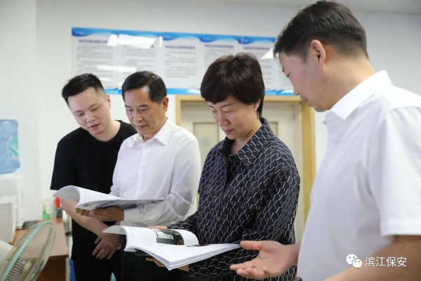 長沙濱江保安服務(wù)有限責(zé)任公司,長沙安保服務(wù),長沙保安,保鏢特衛(wèi)服務(wù),護(hù)衛(wèi)