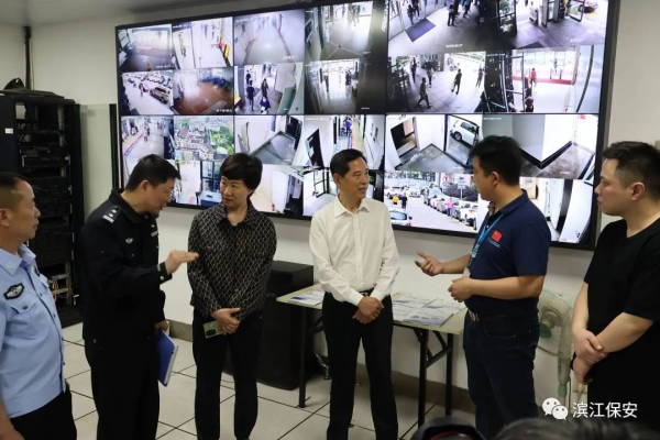 長沙濱江保安服務(wù)有限責(zé)任公司,長沙安保服務(wù),長沙保安,保鏢特衛(wèi)服務(wù),護(hù)衛(wèi)