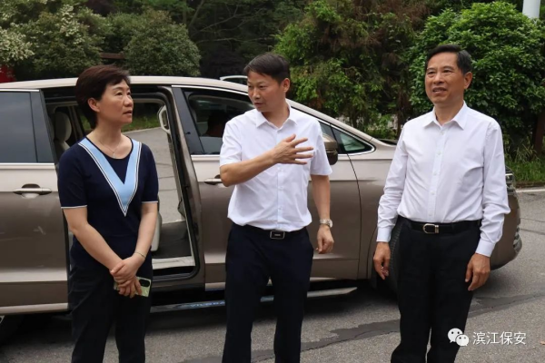 長沙濱江保安服務(wù)有限責(zé)任公司,長沙安保服務(wù),長沙保安,保鏢特衛(wèi)服務(wù),護(hù)衛(wèi)