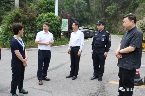 長沙濱江保安服務(wù)有限責(zé)任公司,長沙安保服務(wù),長沙保安,保鏢特衛(wèi)服務(wù),護(hù)衛(wèi)