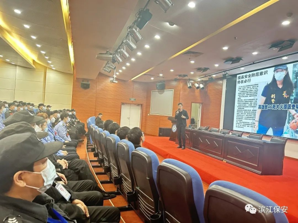 長沙濱江保安服務有限責任公司,長沙安保服務,長沙保安,保鏢特衛服務,護衛