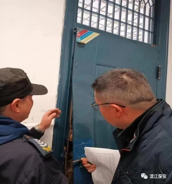 長沙濱江保安服務有限責任公司,長沙安保服務,長沙保安,保鏢特衛服務,護衛