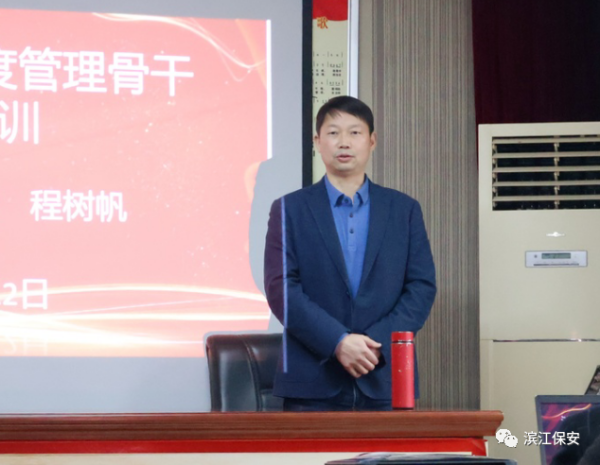 長沙濱江保安服務(wù)有限責(zé)任公司,長沙安保服務(wù),長沙保安,保鏢特衛(wèi)服務(wù),護(hù)衛(wèi)