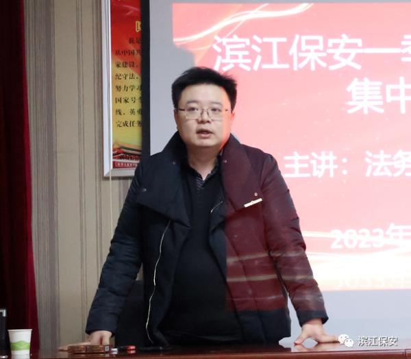 長沙濱江保安服務(wù)有限責(zé)任公司,長沙安保服務(wù),長沙保安,保鏢特衛(wèi)服務(wù),護(hù)衛(wèi)