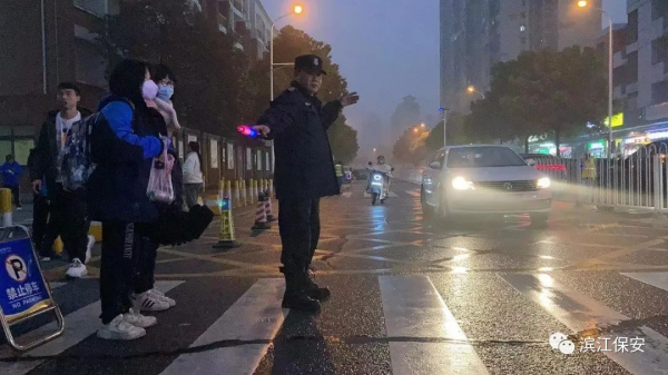長沙濱江保安服務有限責任公司,長沙安保服務,長沙保安,保鏢特衛服務,護衛