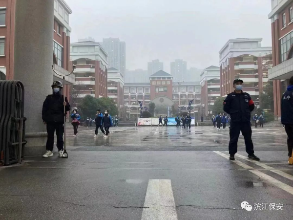 長沙濱江保安服務有限責任公司,長沙安保服務,長沙保安,保鏢特衛服務,護衛