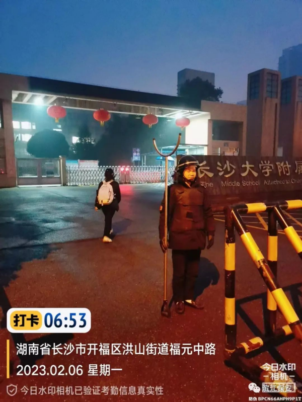 長沙濱江保安服務有限責任公司,長沙安保服務,長沙保安,保鏢特衛服務,護衛