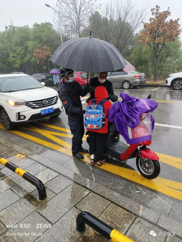 長沙濱江保安服務有限責任公司,長沙安保服務,長沙保安,保鏢特衛服務,護衛