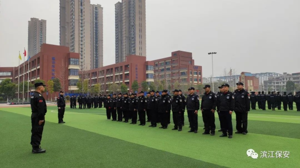長沙濱江保安服務有限責任公司,長沙安保服務,長沙保安,保鏢特衛服務,護衛
