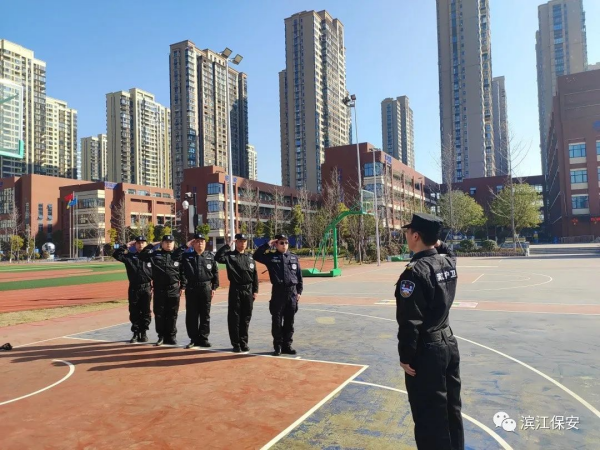 長沙濱江保安服務(wù)有限責(zé)任公司,長沙安保服務(wù),長沙保安,保鏢特衛(wèi)服務(wù),護(hù)衛(wèi)