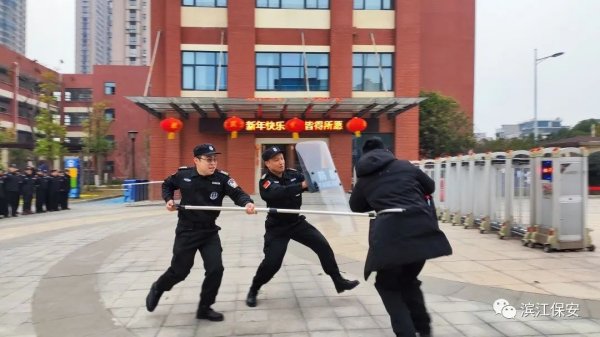 長沙濱江保安服務(wù)有限責(zé)任公司,長沙安保服務(wù),長沙保安,保鏢特衛(wèi)服務(wù),護(hù)衛(wèi)