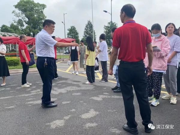 長沙濱江保安服務有限責任公司,長沙安保服務,長沙保安,保鏢特衛服務,護衛