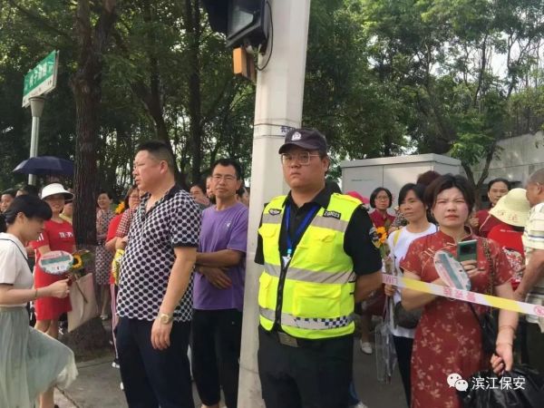 長沙濱江保安服務有限責任公司,長沙安保服務,長沙保安,保鏢特衛服務,護衛