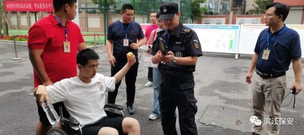 長沙濱江保安服務有限責任公司,長沙安保服務,長沙保安,保鏢特衛服務,護衛