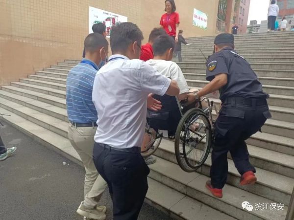 長沙濱江保安服務有限責任公司,長沙安保服務,長沙保安,保鏢特衛服務,護衛