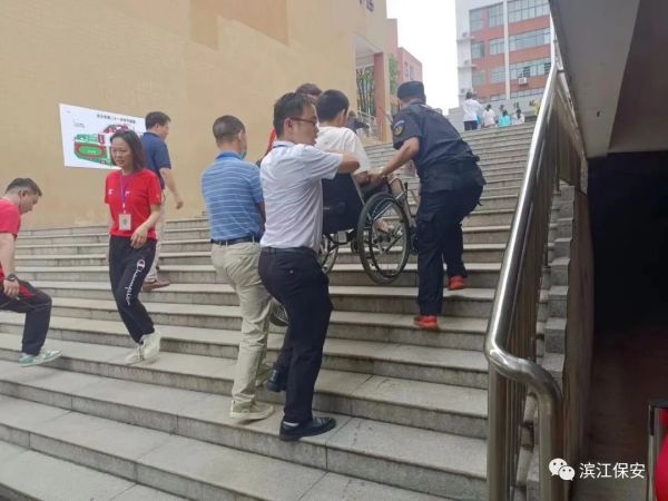 長沙濱江保安服務有限責任公司,長沙安保服務,長沙保安,保鏢特衛服務,護衛