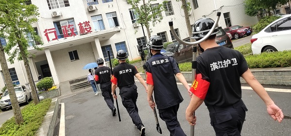 長沙濱江保安服務有限責任公司,長沙安保服務,長沙保安,保鏢特衛服務,護衛