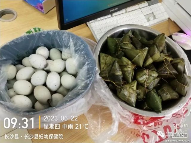長沙濱江保安服務有限責任公司,長沙安保服務,長沙保安,保鏢特衛服務,護衛