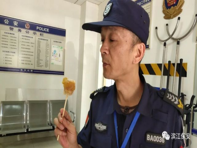 長沙濱江保安服務有限責任公司,長沙安保服務,長沙保安,保鏢特衛服務,護衛