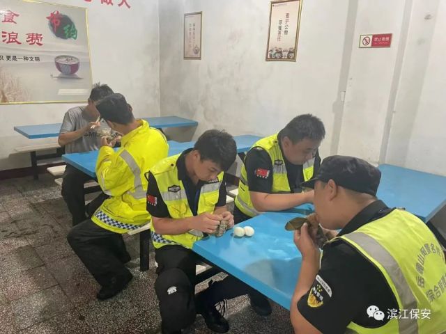長沙濱江保安服務有限責任公司,長沙安保服務,長沙保安,保鏢特衛服務,護衛