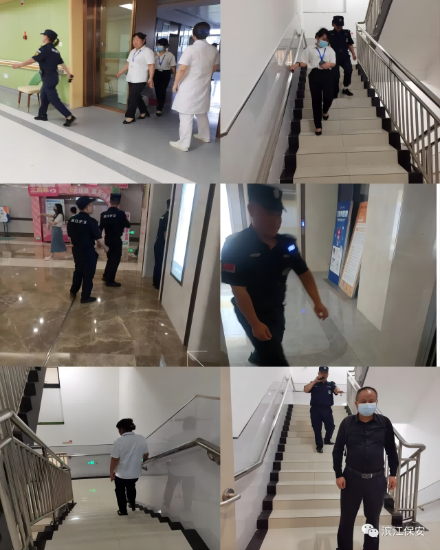 長沙濱江保安服務有限責任公司,長沙安保服務,長沙保安,保鏢特衛服務,護衛