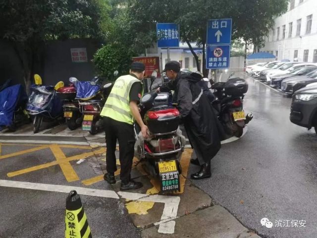 長沙濱江保安服務有限責任公司,長沙安保服務,長沙保安,保鏢特衛服務,護衛