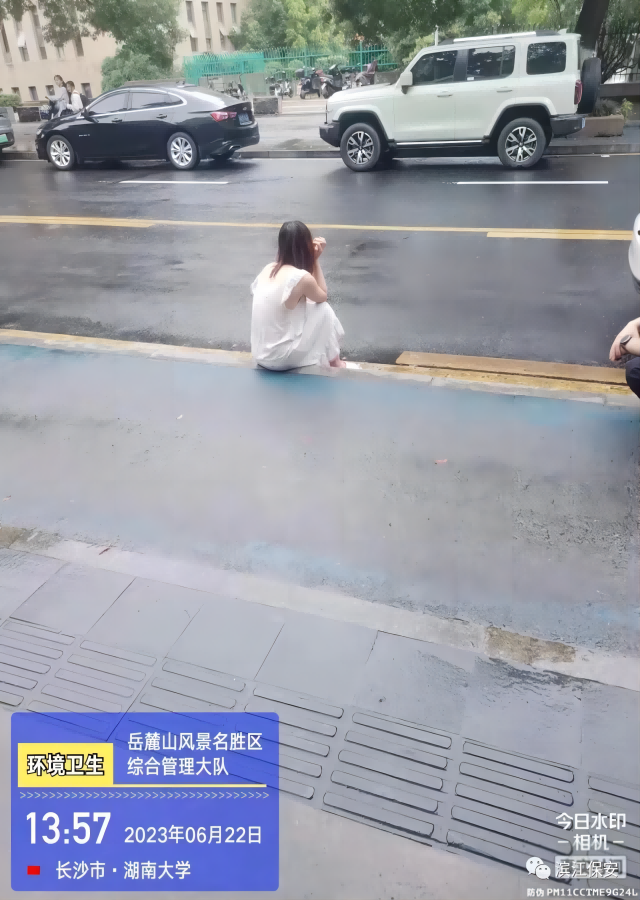 長沙濱江保安服務有限責任公司,長沙安保服務,長沙保安,保鏢特衛服務,護衛
