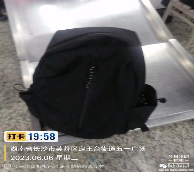 長沙濱江保安服務有限責任公司,長沙安保服務,長沙保安,保鏢特衛(wèi)服務,護衛(wèi)