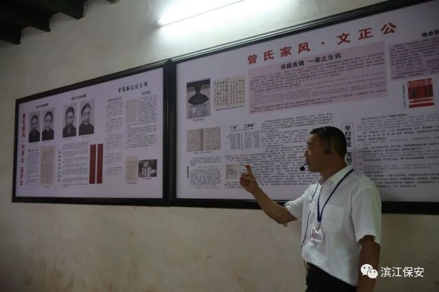 長沙濱江保安服務有限責任公司,長沙安保服務,長沙保安,保鏢特衛服務,護衛