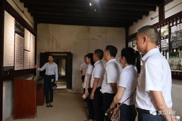 長沙濱江保安服務有限責任公司,長沙安保服務,長沙保安,保鏢特衛服務,護衛