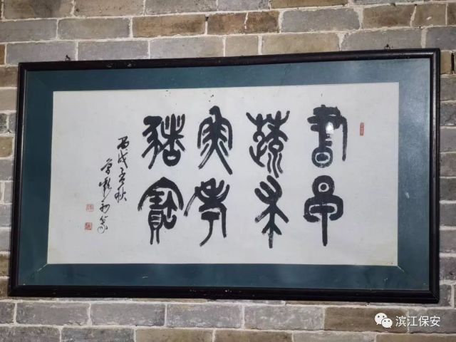 長沙濱江保安服務有限責任公司,長沙安保服務,長沙保安,保鏢特衛服務,護衛