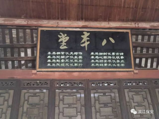 長沙濱江保安服務有限責任公司,長沙安保服務,長沙保安,保鏢特衛服務,護衛