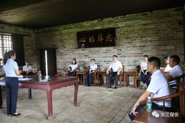 長沙濱江保安服務有限責任公司,長沙安保服務,長沙保安,保鏢特衛服務,護衛