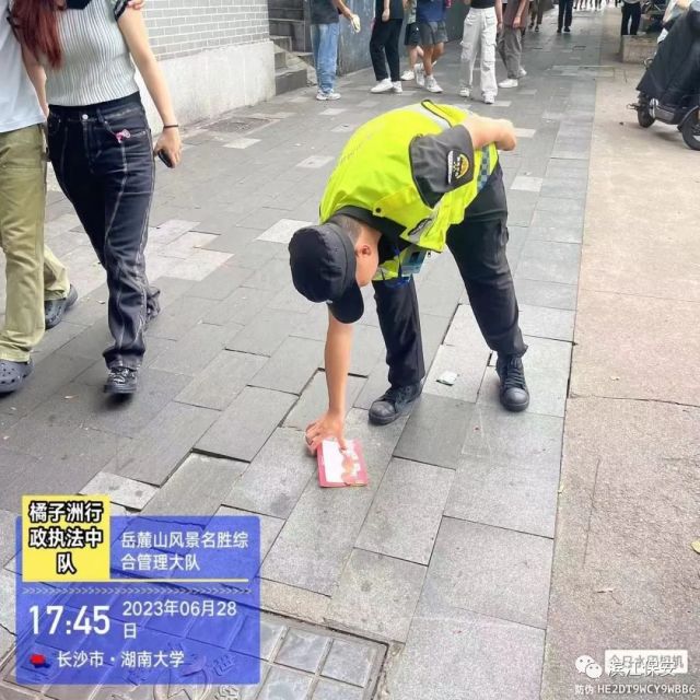 長沙濱江保安服務有限責任公司,長沙安保服務,長沙保安,保鏢特衛服務,護衛