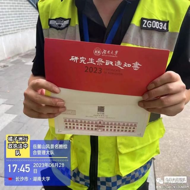 長沙濱江保安服務有限責任公司,長沙安保服務,長沙保安,保鏢特衛服務,護衛