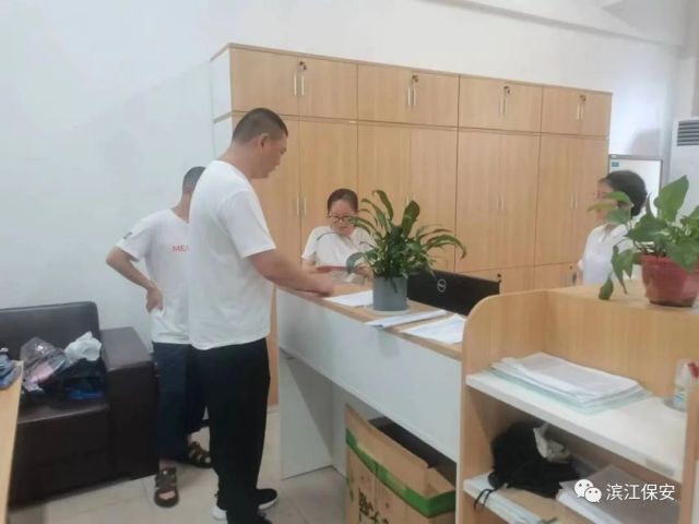 長沙濱江保安服務有限責任公司,長沙安保服務,長沙保安,保鏢特衛服務,護衛