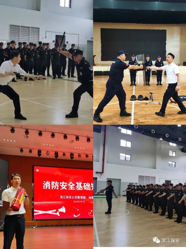 長沙濱江保安服務有限責任公司,長沙安保服務,長沙保安,保鏢特衛服務,護衛 長沙濱江保安服務有限責任公司,長沙安保服務,長沙保安,保鏢特衛服務,護衛
