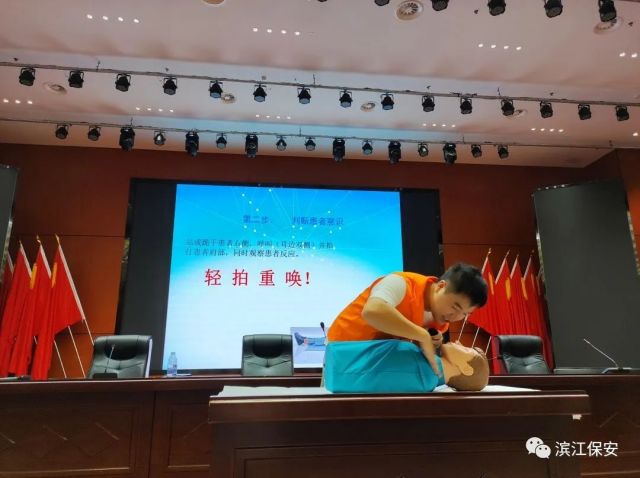 長沙濱江保安服務有限責任公司,長沙安保服務,長沙保安,保鏢特衛服務,護衛