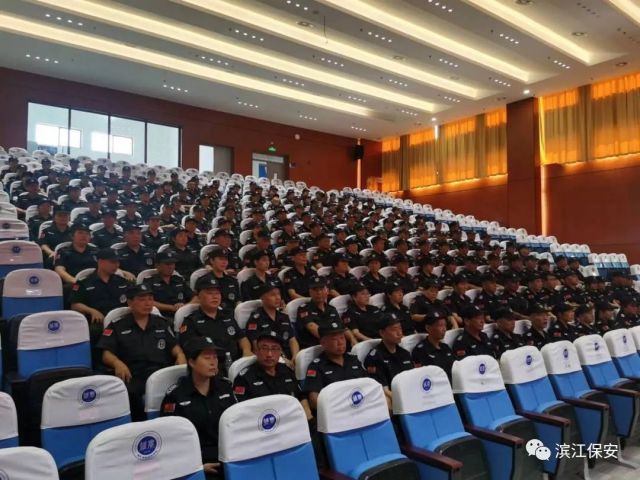 長沙濱江保安服務有限責任公司,長沙安保服務,長沙保安,保鏢特衛服務,護衛