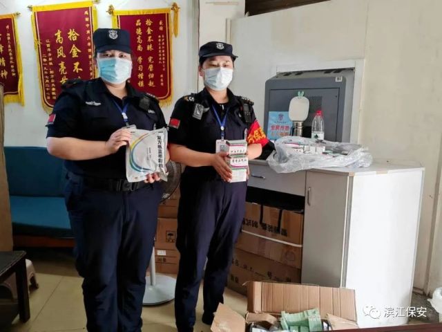 長沙濱江保安服務有限責任公司,長沙安保服務,長沙保安,保鏢特衛服務,護衛