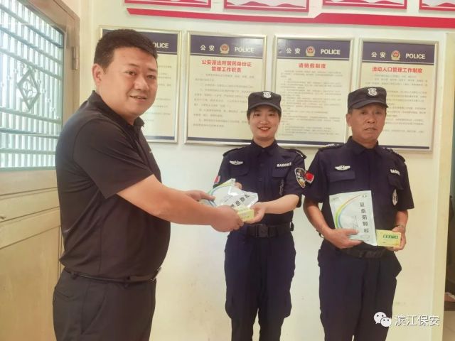 長沙濱江保安服務有限責任公司,長沙安保服務,長沙保安,保鏢特衛服務,護衛