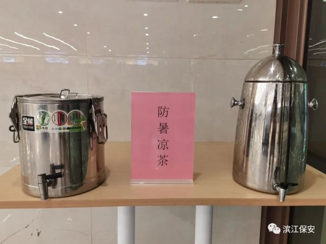 長沙濱江保安服務有限責任公司,長沙安保服務,長沙保安,保鏢特衛服務,護衛