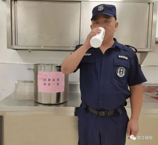 長沙濱江保安服務有限責任公司,長沙安保服務,長沙保安,保鏢特衛服務,護衛